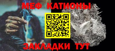 прущая мука Гусев