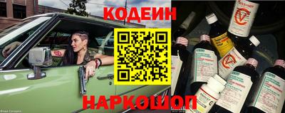 СК Гусь-Хрустальный