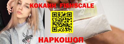 ГАЛЛЮЦИНОГЕННЫЕ ГРИБЫ Донской