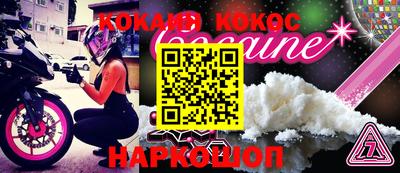 прущая мука Гусев
