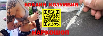 не бодяженный Гусиноозёрск