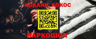 не бодяженный Гусиноозёрск