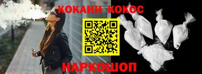 прущая мука Гусев