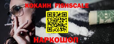 ГАЛЛЮЦИНОГЕННЫЕ ГРИБЫ Донской