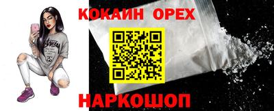 прущая мука Гусев