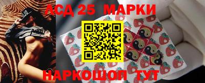 СК Гусь-Хрустальный
