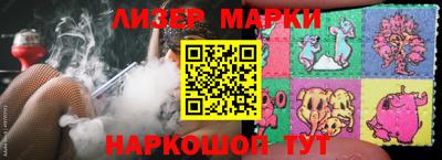 не бодяженный Гусиноозёрск
