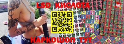 прущая мука Гусев