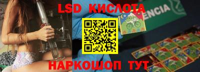 не бодяженный Гусиноозёрск