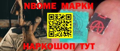 СК Гусь-Хрустальный