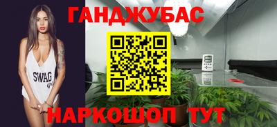 mdpv Донецк