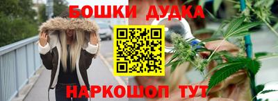 не бодяженный Гусиноозёрск