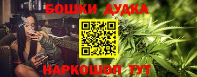 не бодяженный Гусиноозёрск