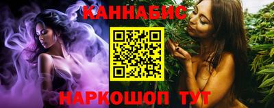 СК Гусь-Хрустальный