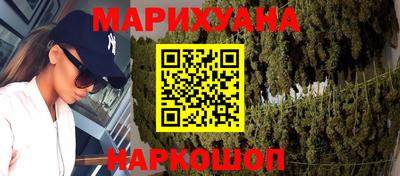 не бодяженный Гусиноозёрск