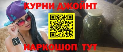 не бодяженный Гусиноозёрск