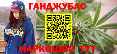 не бодяженный Гусиноозёрск