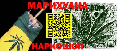 прущая мука Гусев
