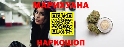 не бодяженный Гусиноозёрск