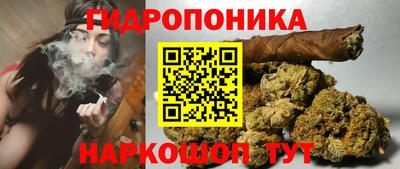 не бодяженный Гусиноозёрск