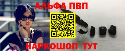 не бодяженный Гусиноозёрск