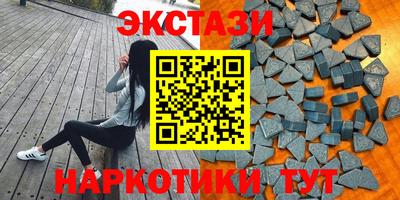 не бодяженный Гусиноозёрск