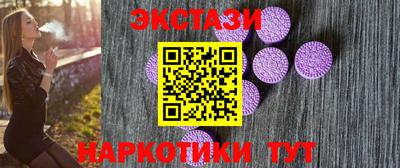 не бодяженный Гусиноозёрск