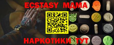 дистиллят марихуана Дубна