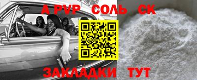 не бодяженный Гусиноозёрск