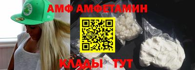 СК Гусь-Хрустальный