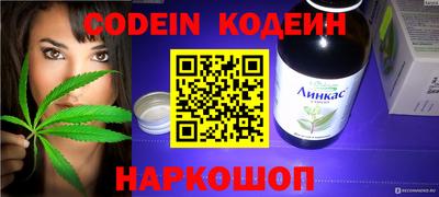 не бодяженный Гусиноозёрск