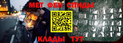 прущая мука Гусев