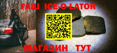 не бодяженный Гусиноозёрск