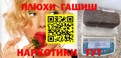 не бодяженный Гусиноозёрск
