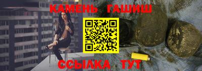 СК Гусь-Хрустальный