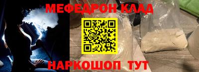 прущая мука Гусев