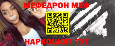 прущая мука Гусев